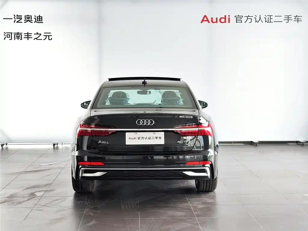 AUDI A6L 2024