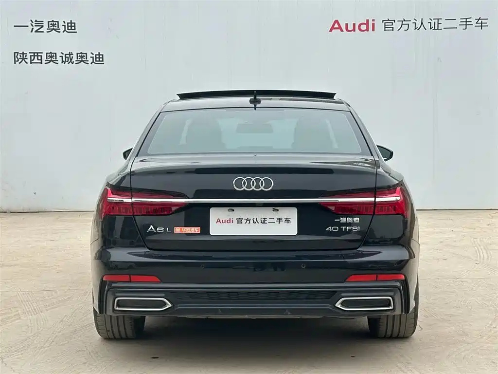 AUDI A6L 2021