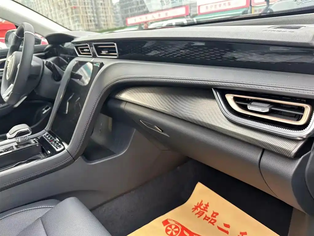 HONGQI H6 2023