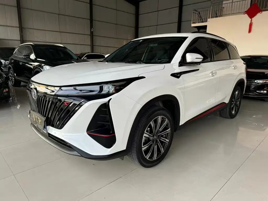 CHANGAN CS75 PLUS 2023