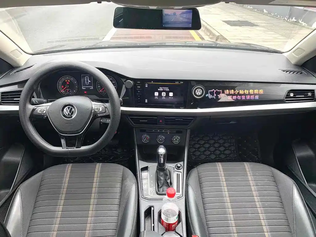 VOLKSWAGEN LAVIDA 2021