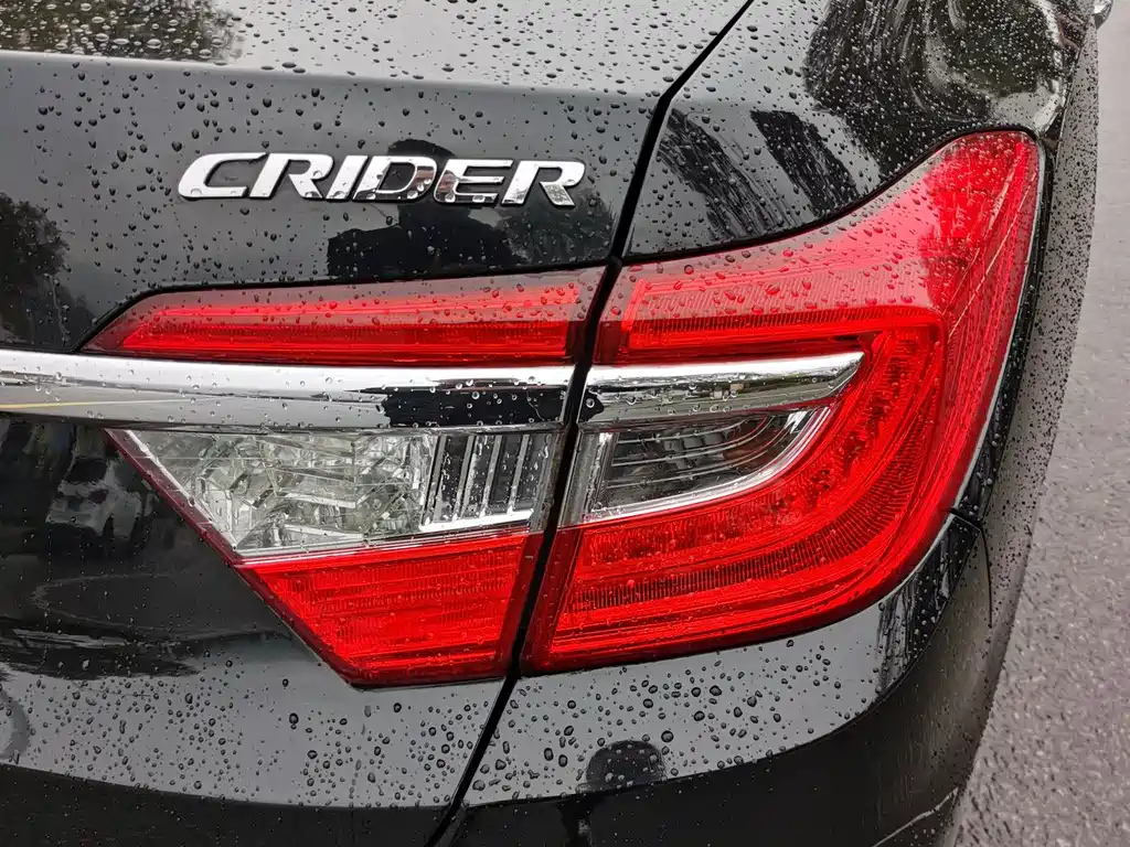 HONDA CRIDER 2014