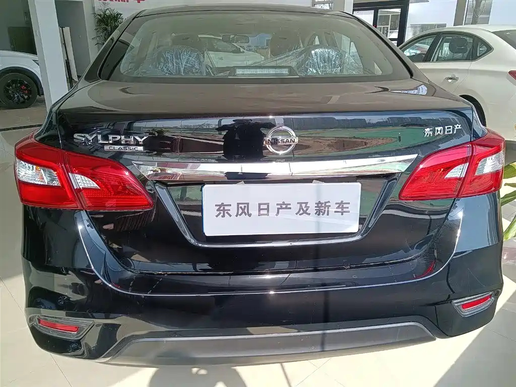 NISSAN SYLPHY 2024
