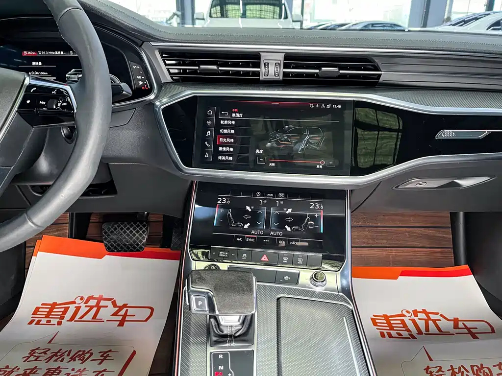 AUDI A6L 2022