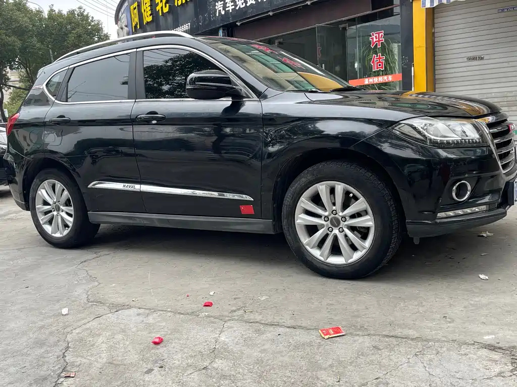 HAVAL H2 2014