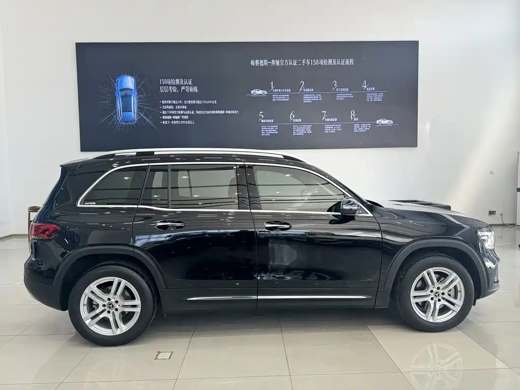 MERCEDES BENZ GLB 2022