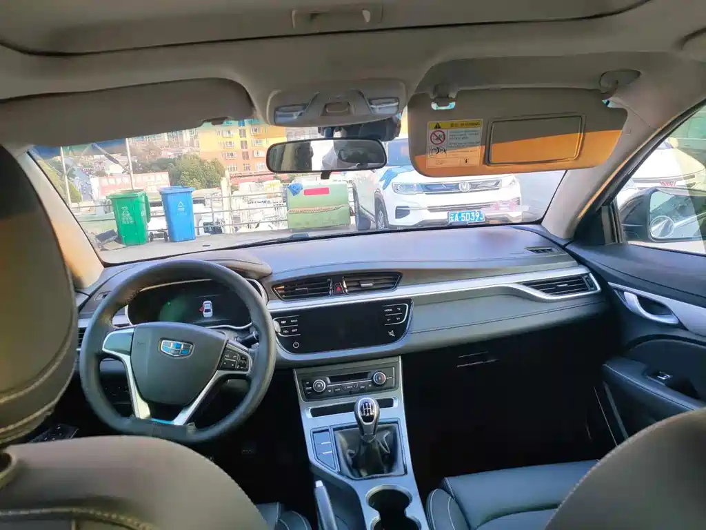 GEELY AUTO EMGRAND 2019