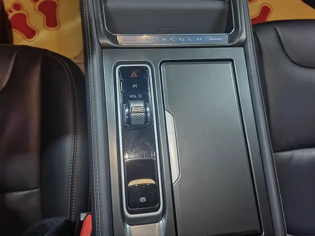 LINCOLN Z 2022