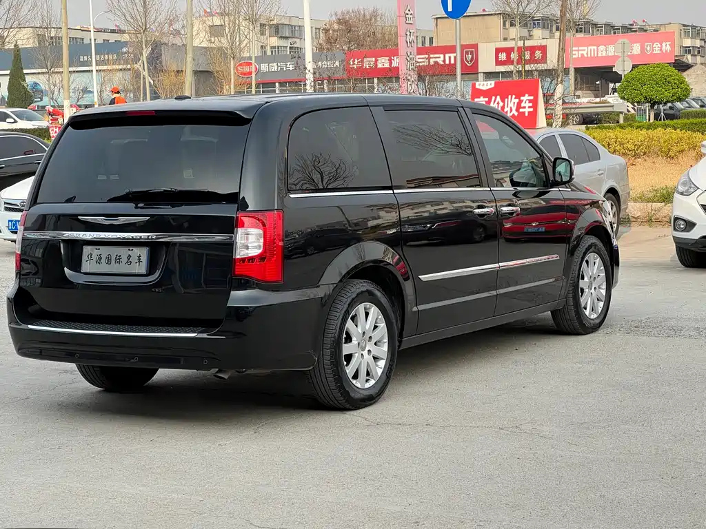 CHRYSLER OTHER 2016
