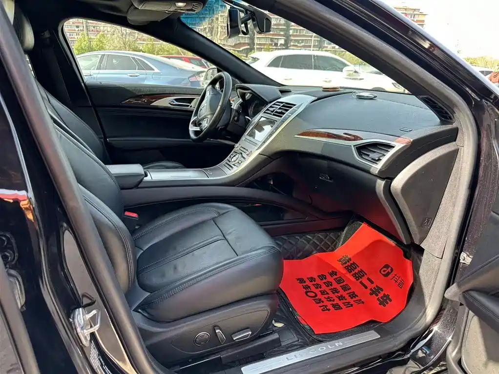 LINCOLN MKZ 2020