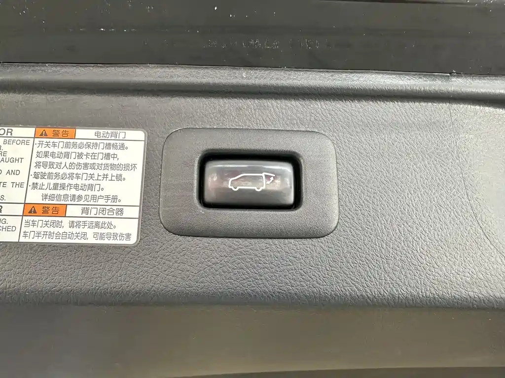 TOYOTA ALPHARD 2017