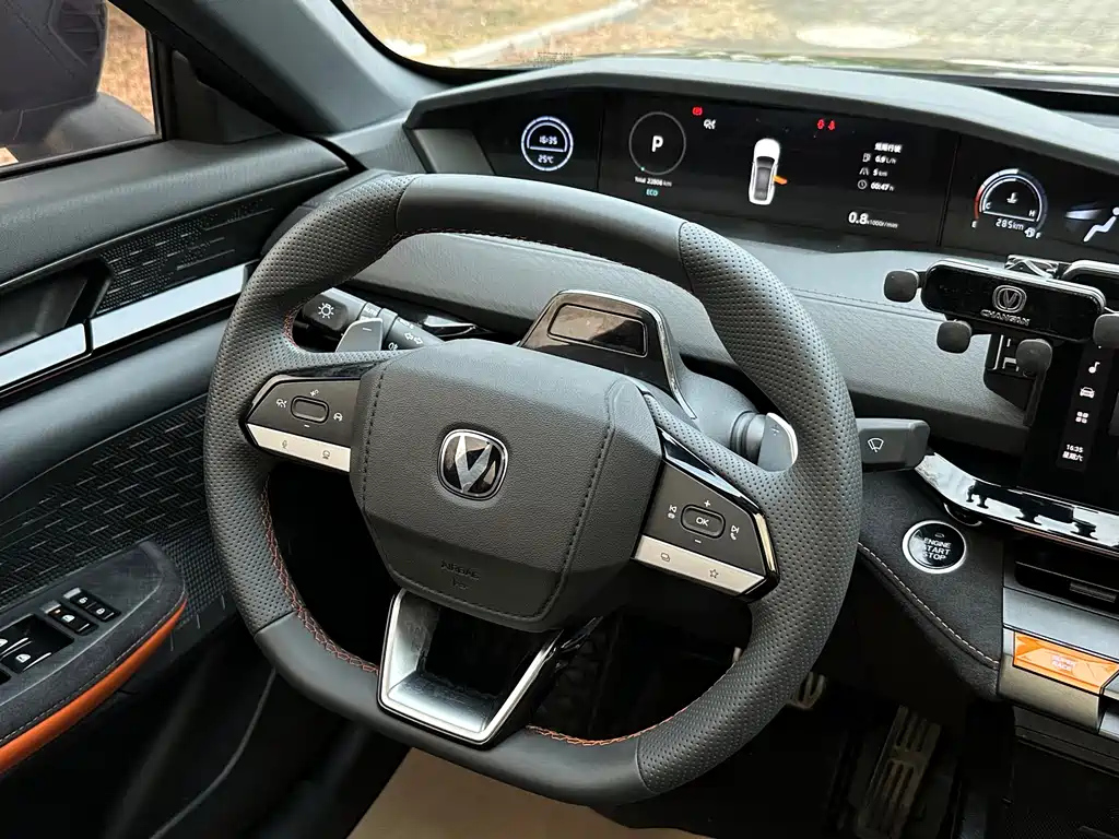 CHANGAN UNI-V 2023
