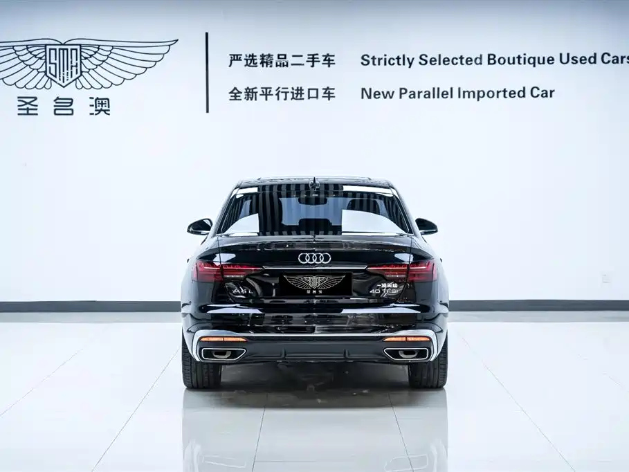 AUDI A4L 2021
