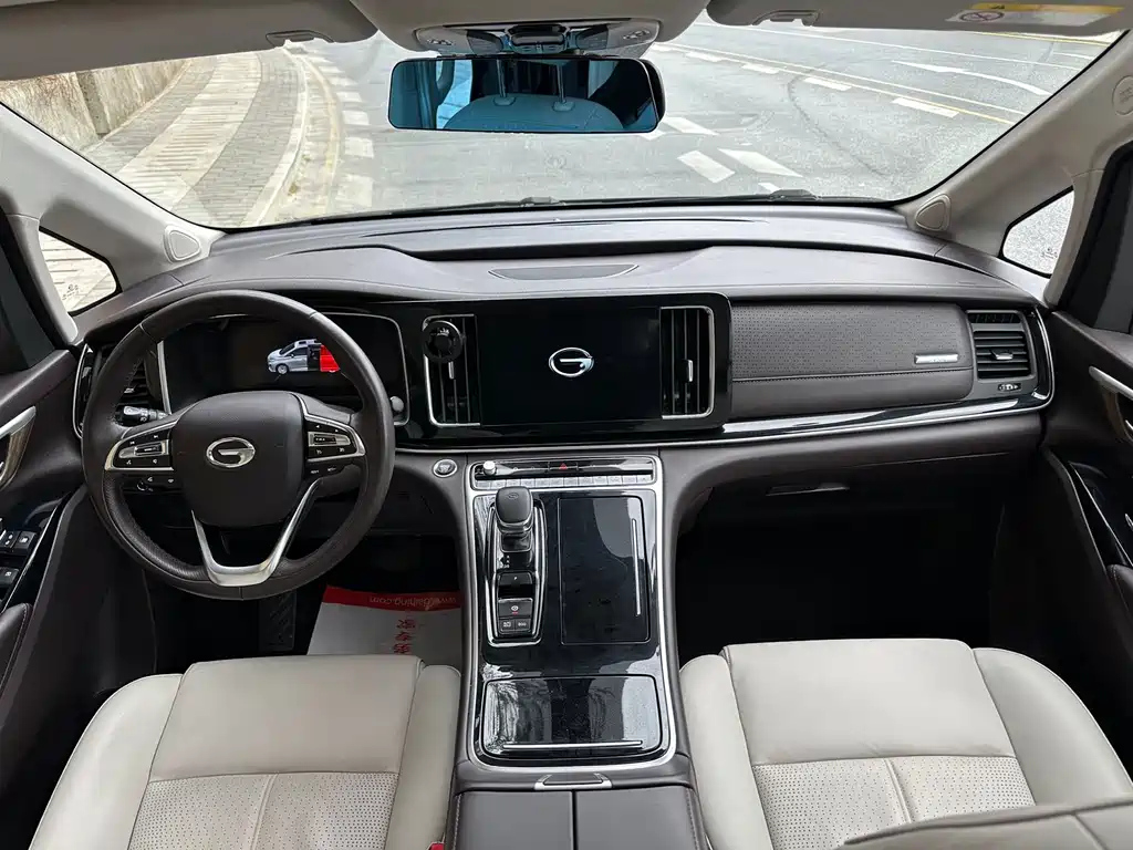 TRUMPCHI M8 2022