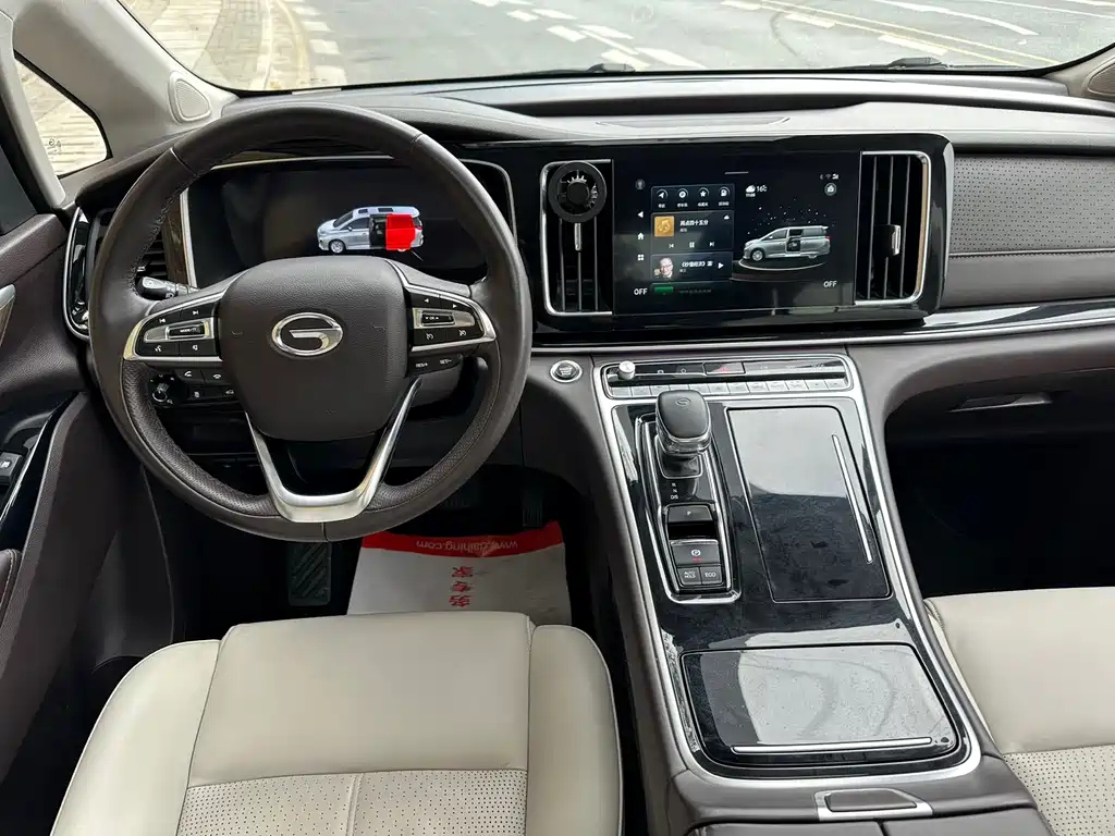 TRUMPCHI M8 2022