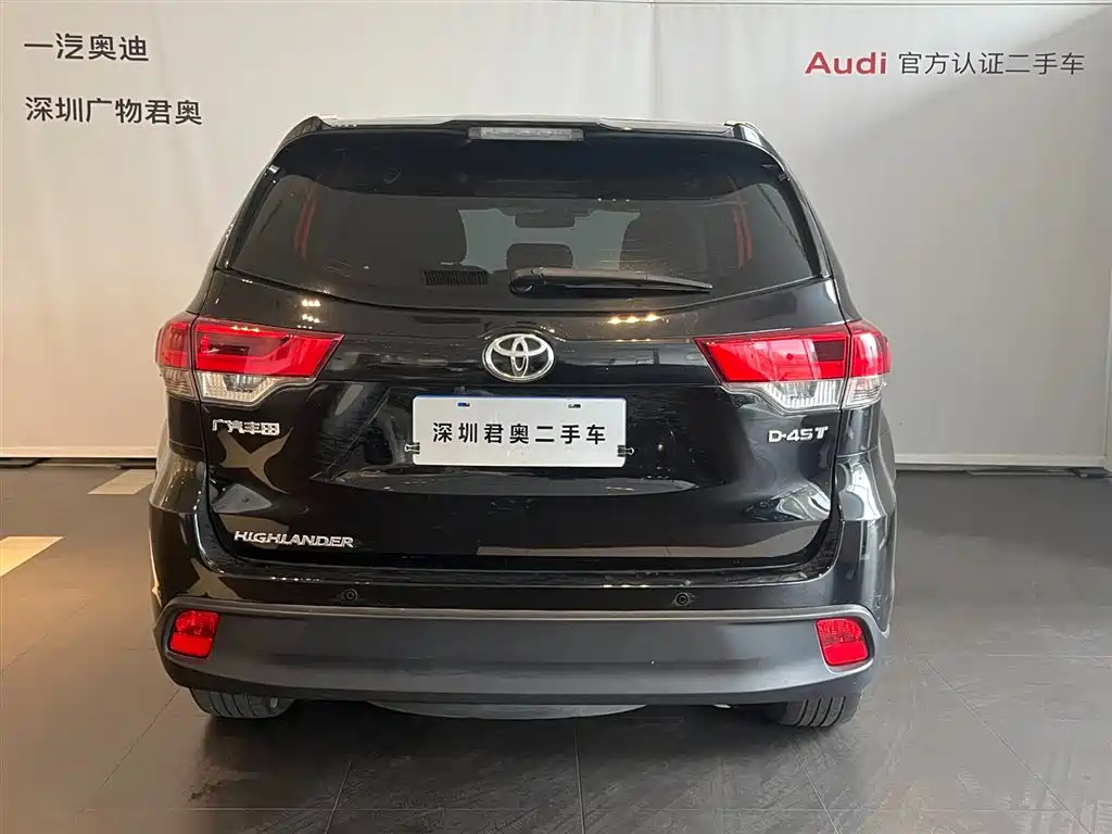 TOYOTA HIGHLANDER 2020