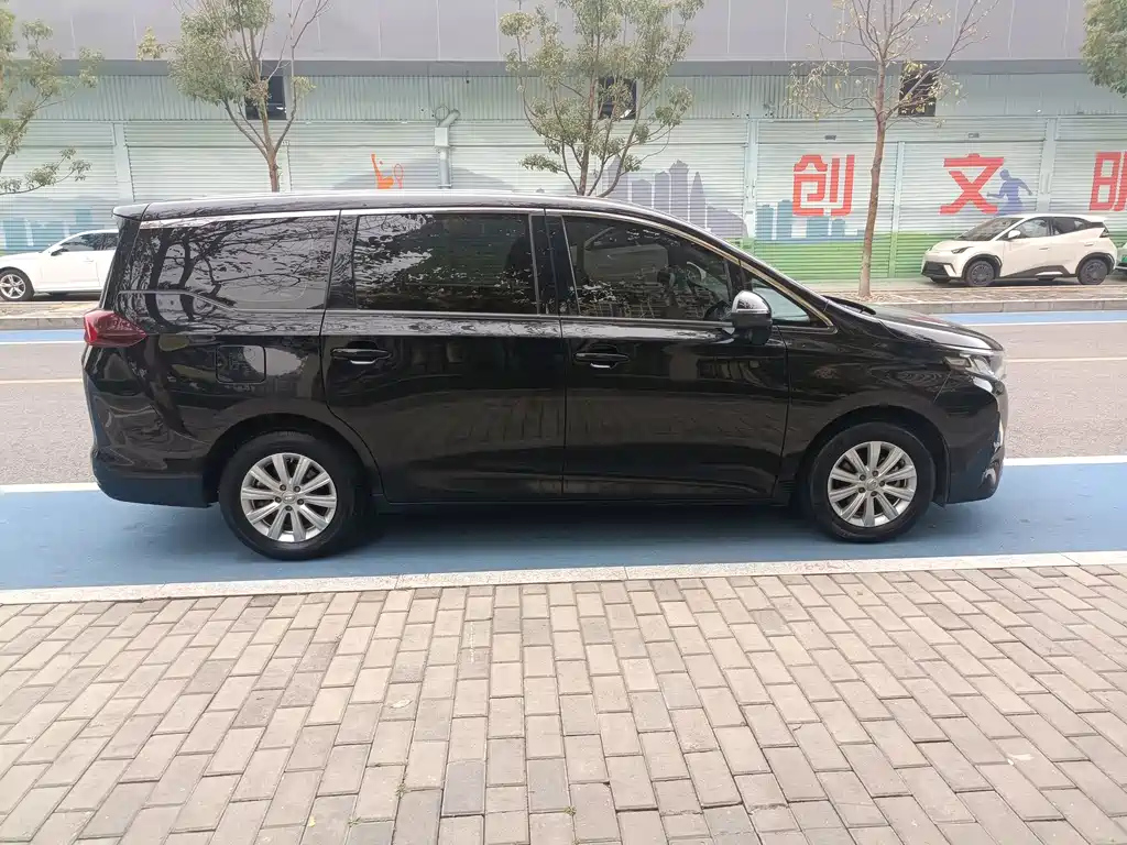TRUMPCHI M6 2021