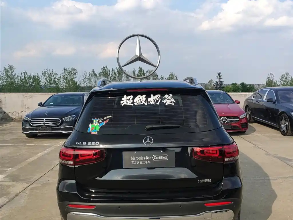 MERCEDES BENZ GLB 2022