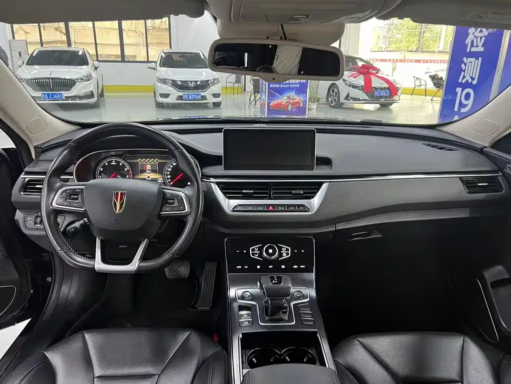 HONGQI H5 2020