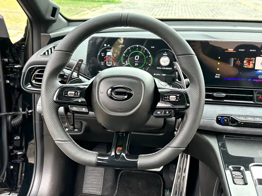 TRUMPCHI EMPOW 2023