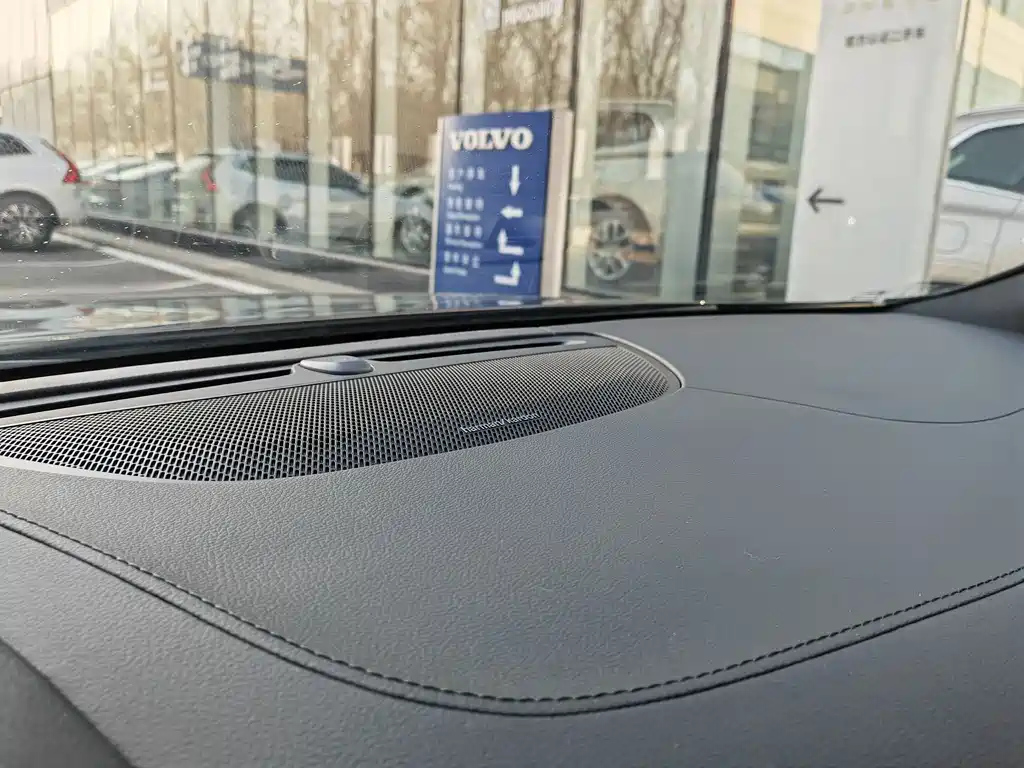 VOLVO S90 2022