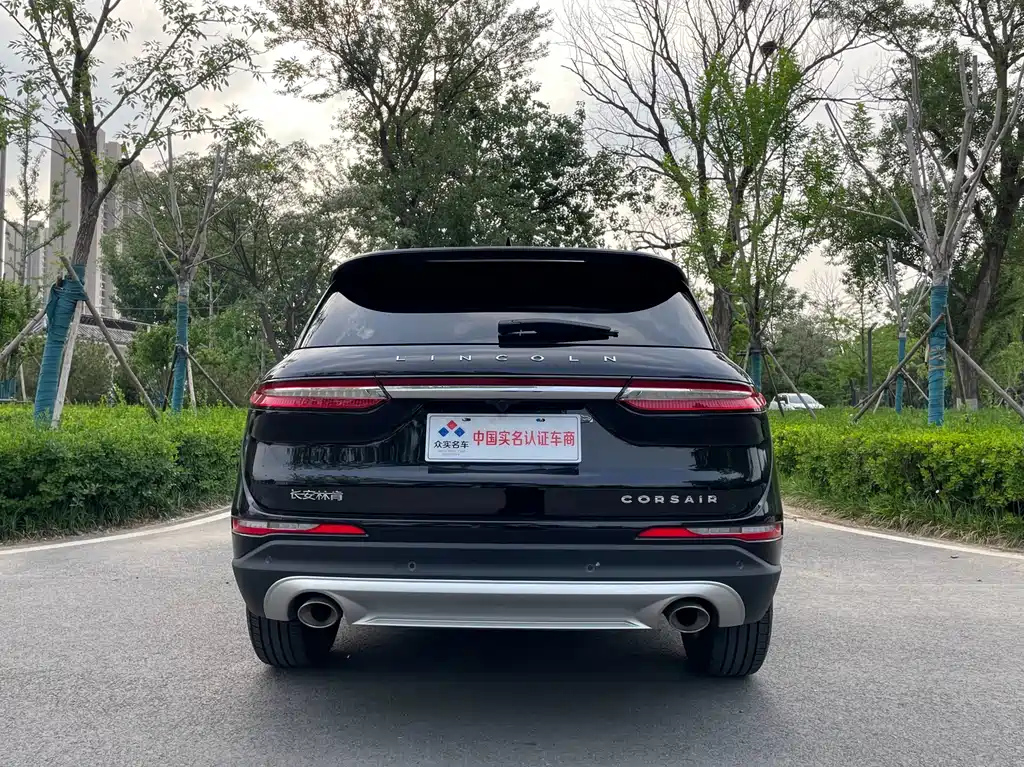 LINCOLN ADVENTURER 2022
