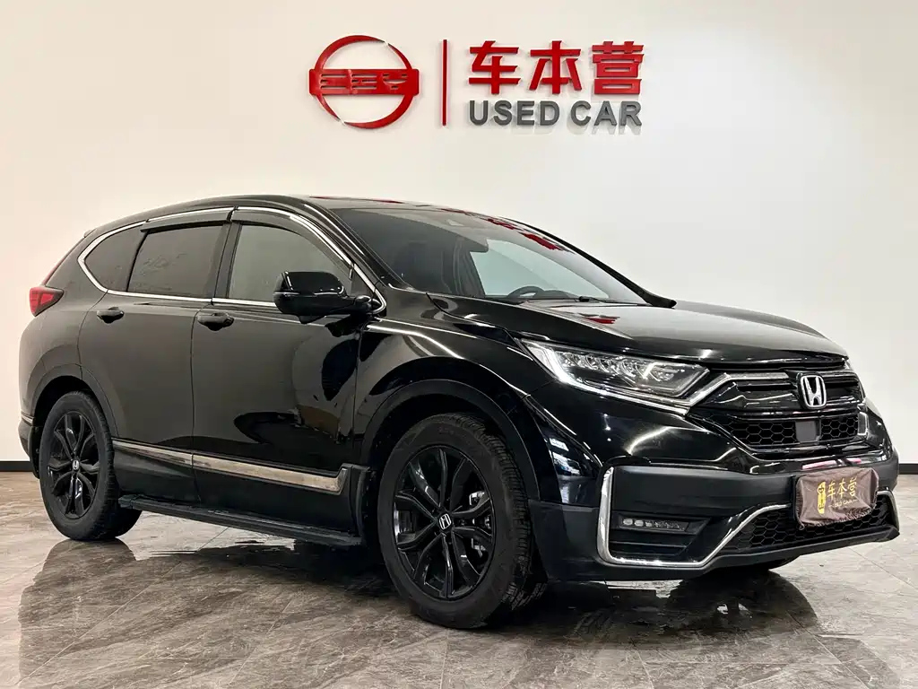 HONDA CR-V 2020