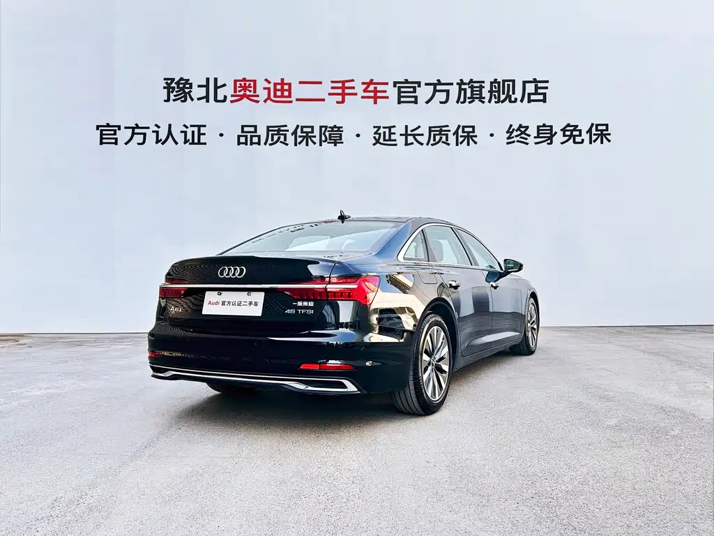 AUDI A6L 2023