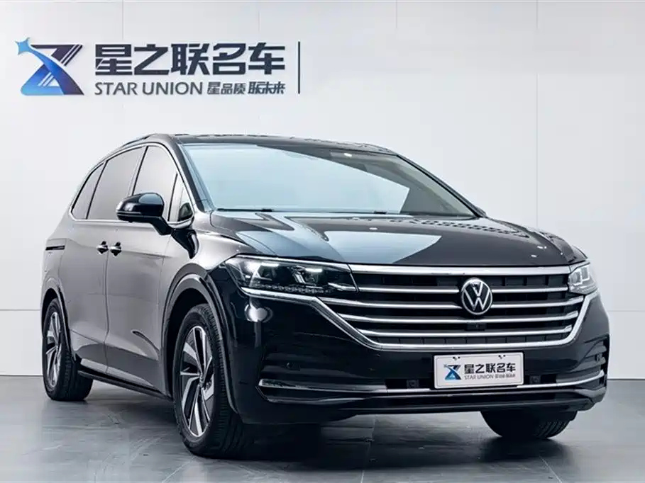 VOLKSWAGEN VILORAN 2021