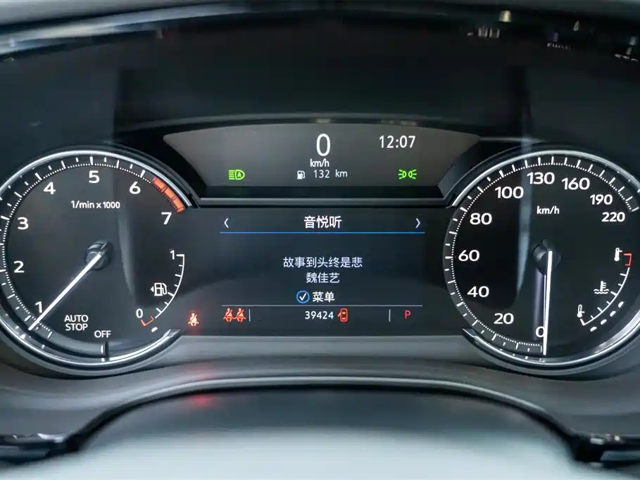 CADILLAC XT6 2021
