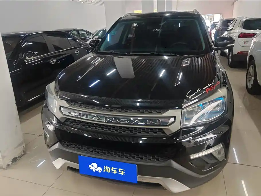 CHANGAN CS75 2017
