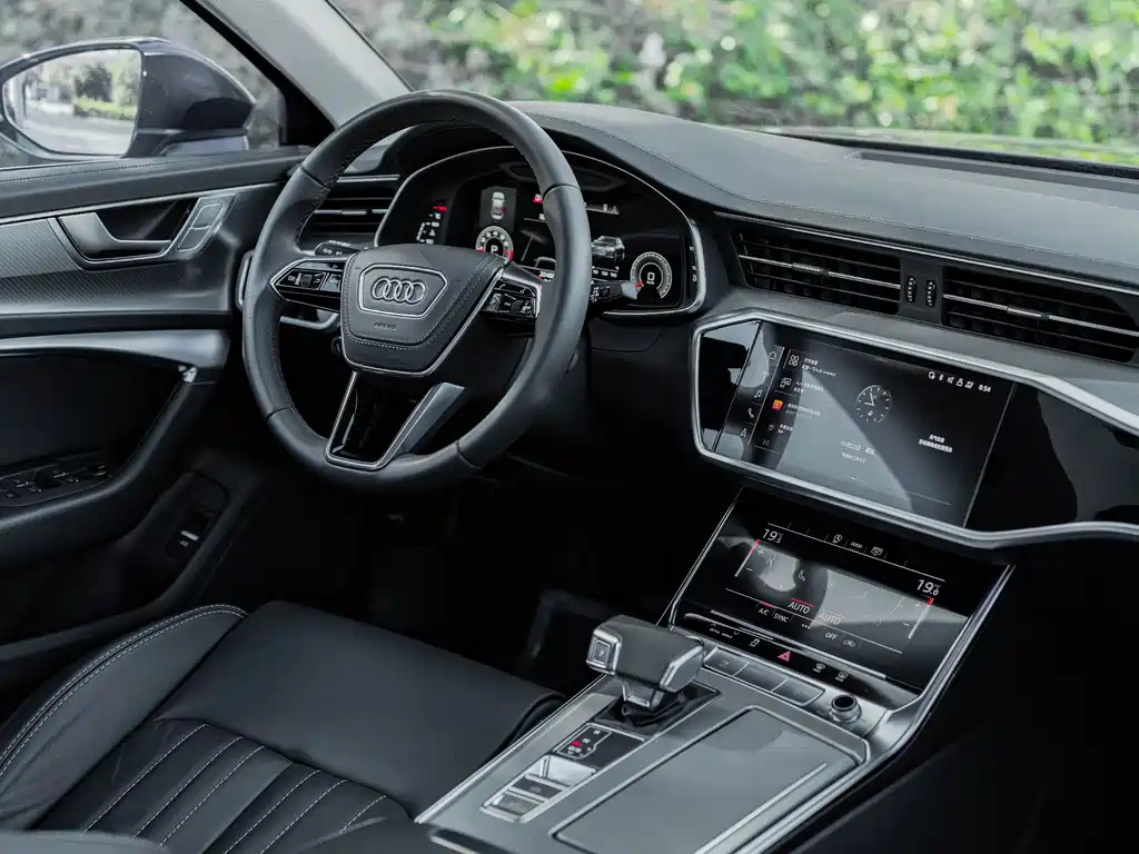 AUDI A6L 2023