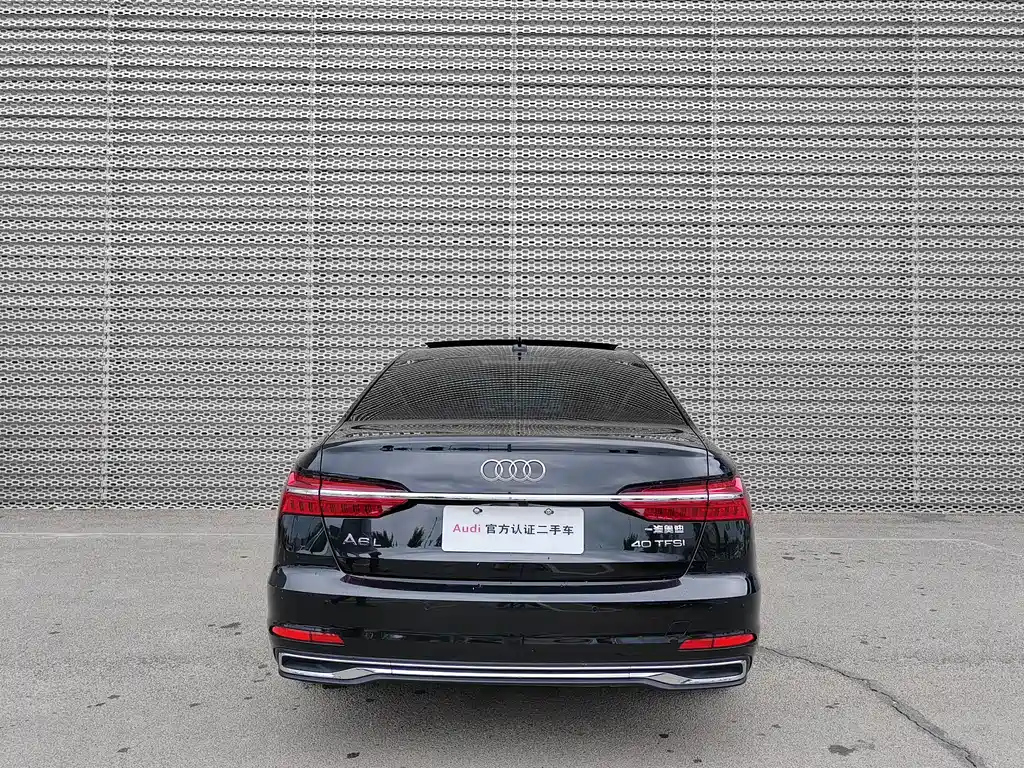 AUDI A6L 2023