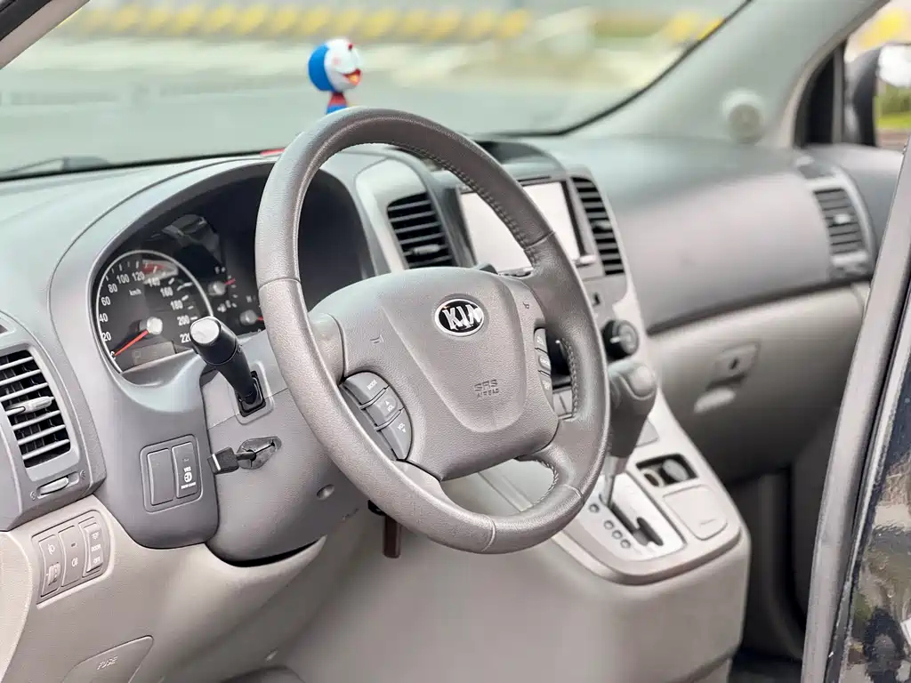 KIA VQ 2015