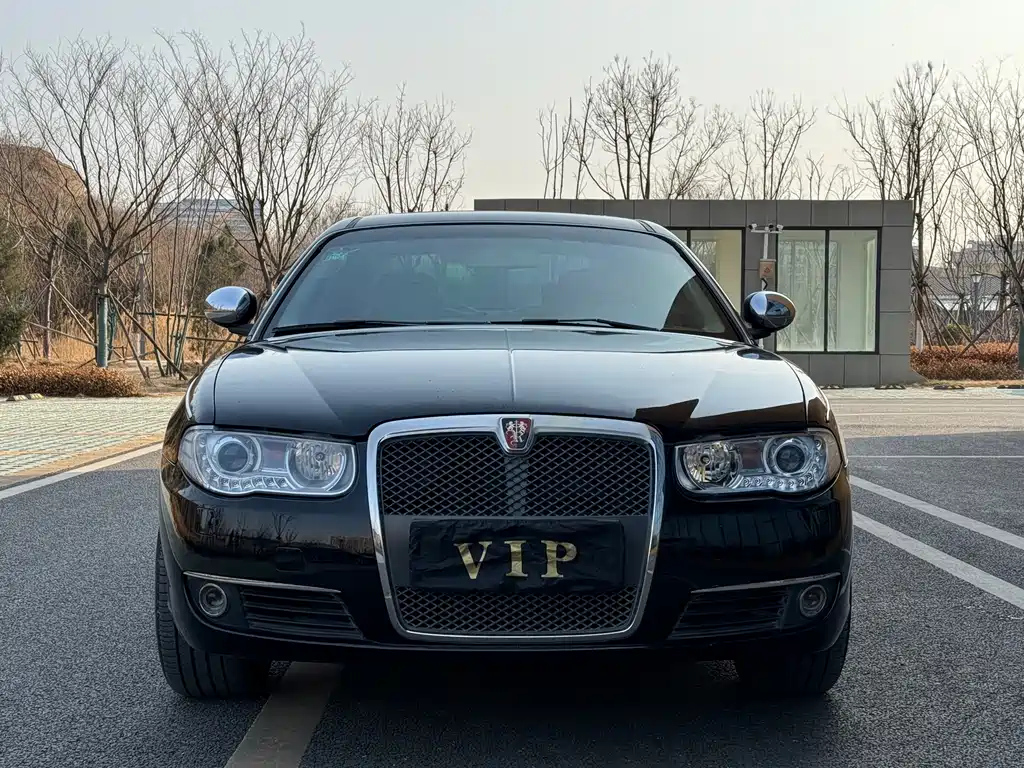 ROEWE 750 2012