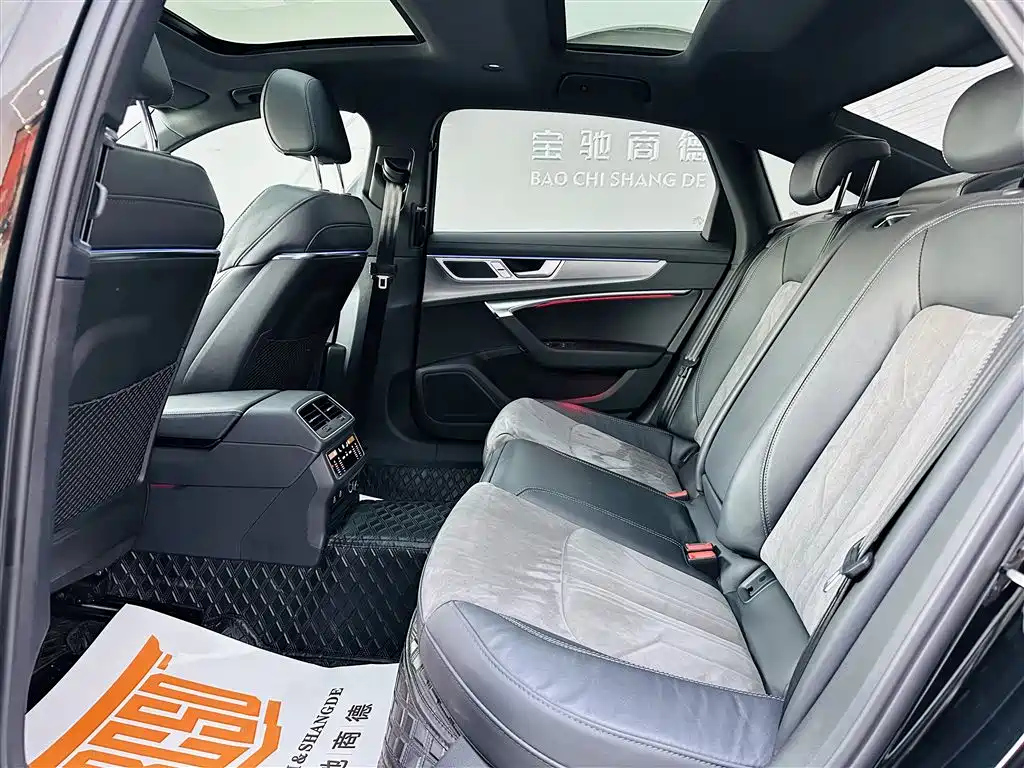 AUDI A6L 2023