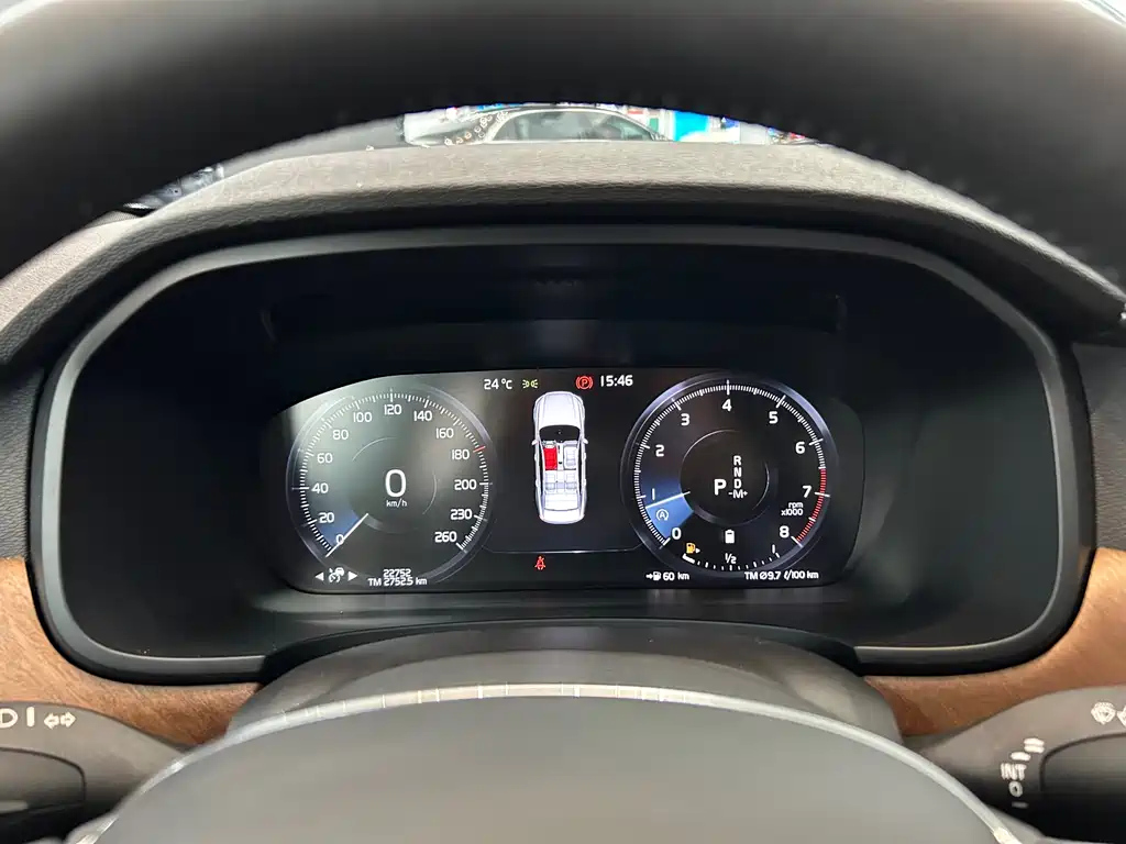 VOLVO S90 2021
