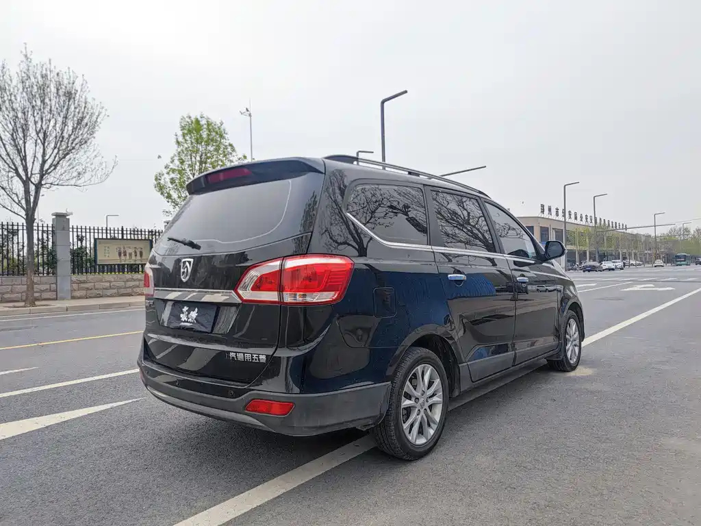BAO JUN 730 2015