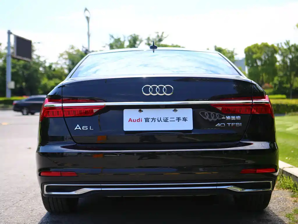 AUDI A6L 2023