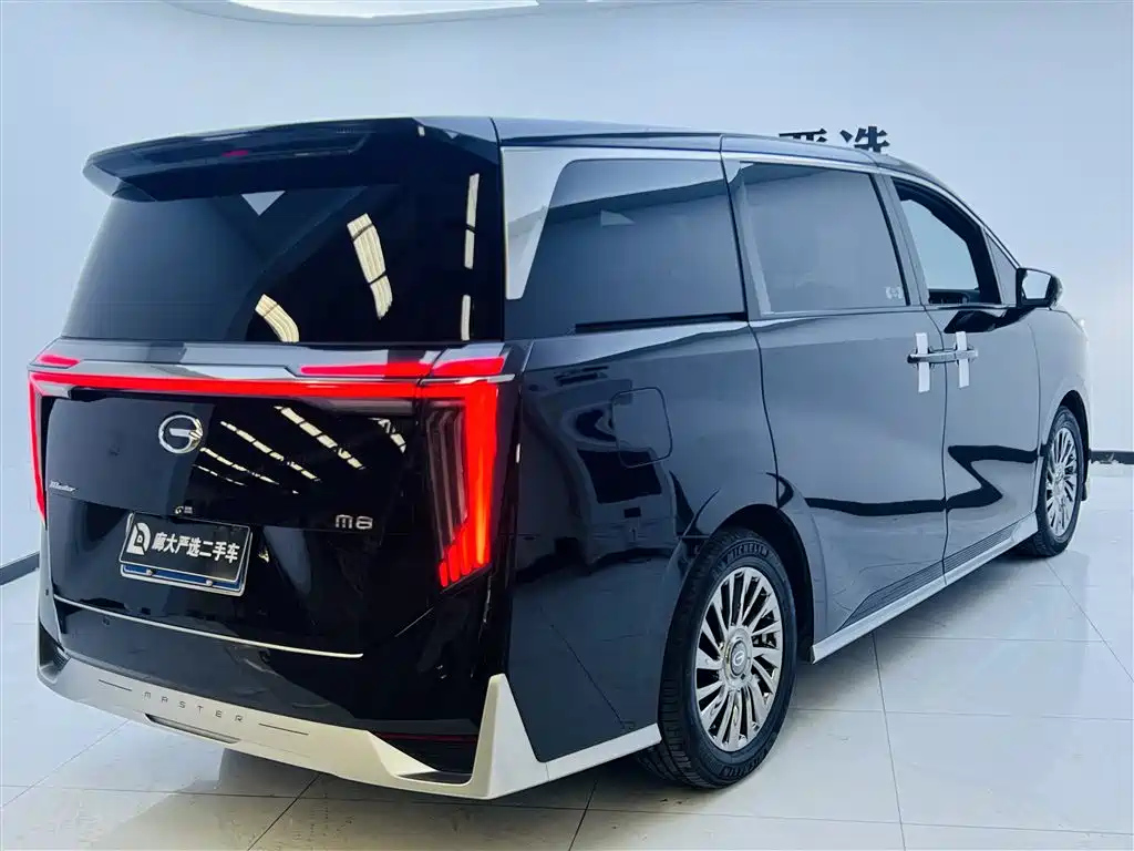 TRUMPCHI M8 2023