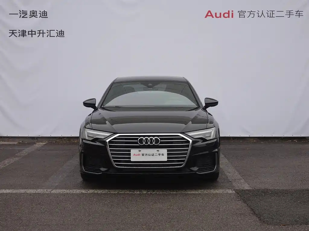AUDI A6L 2021