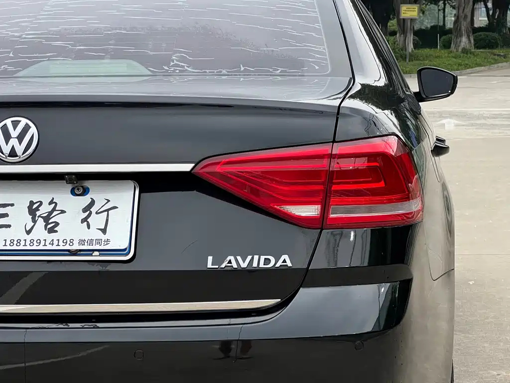 VOLKSWAGEN LAVIDA 2016