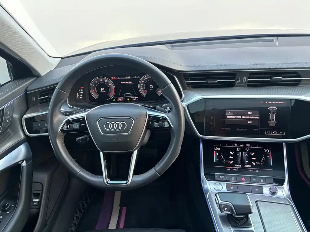 AUDI A6L 2020