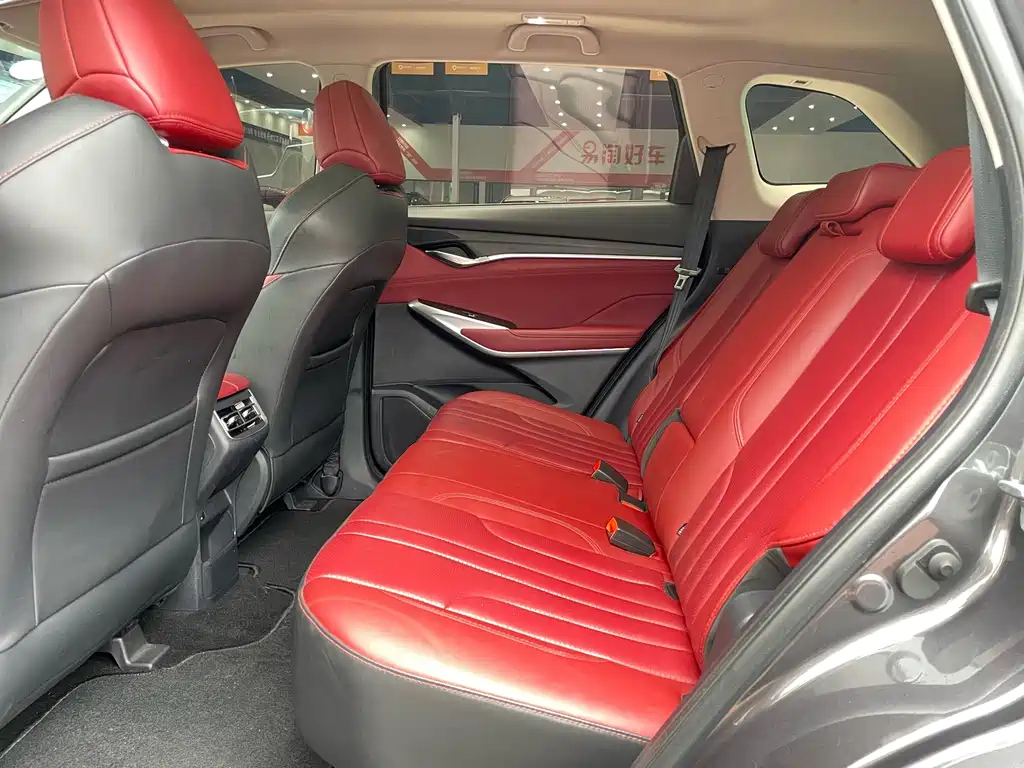 CHANGAN CS75 PLUS 2020