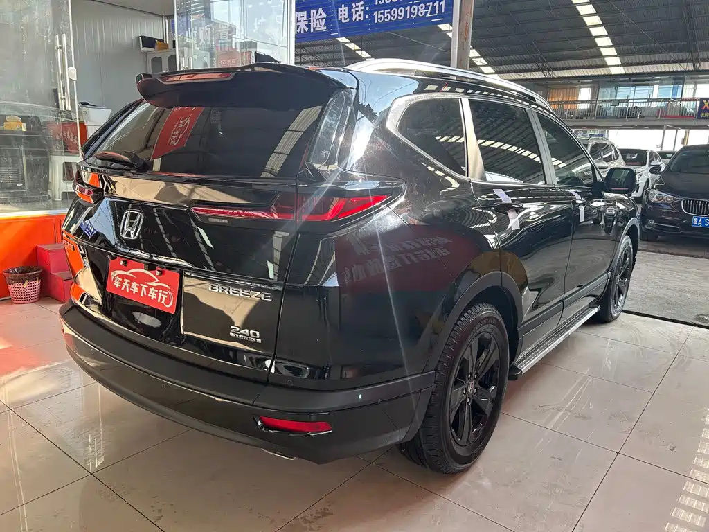 HONDA BREEZE 2020