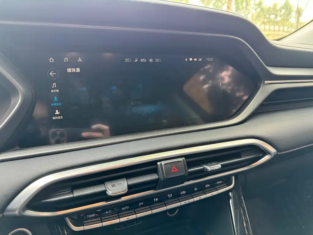 TRUMPCHI GS4 2020