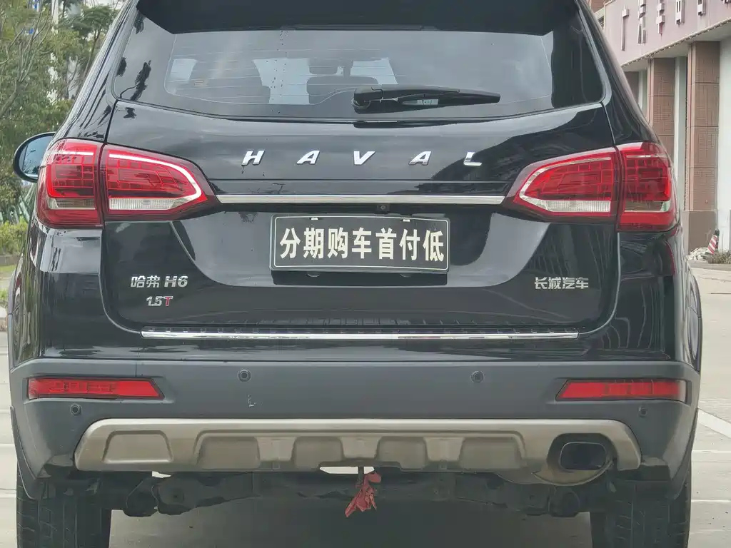 HAVAL H6 2015