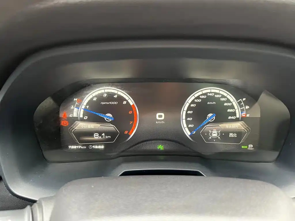 WEY VV7 2019