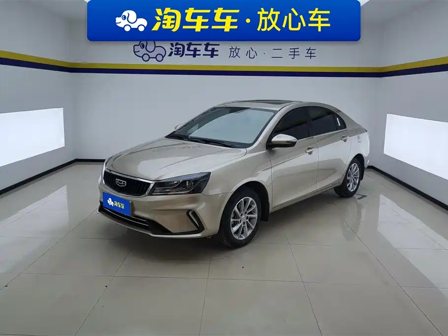 GEELY AUTO EMGRAND 2021