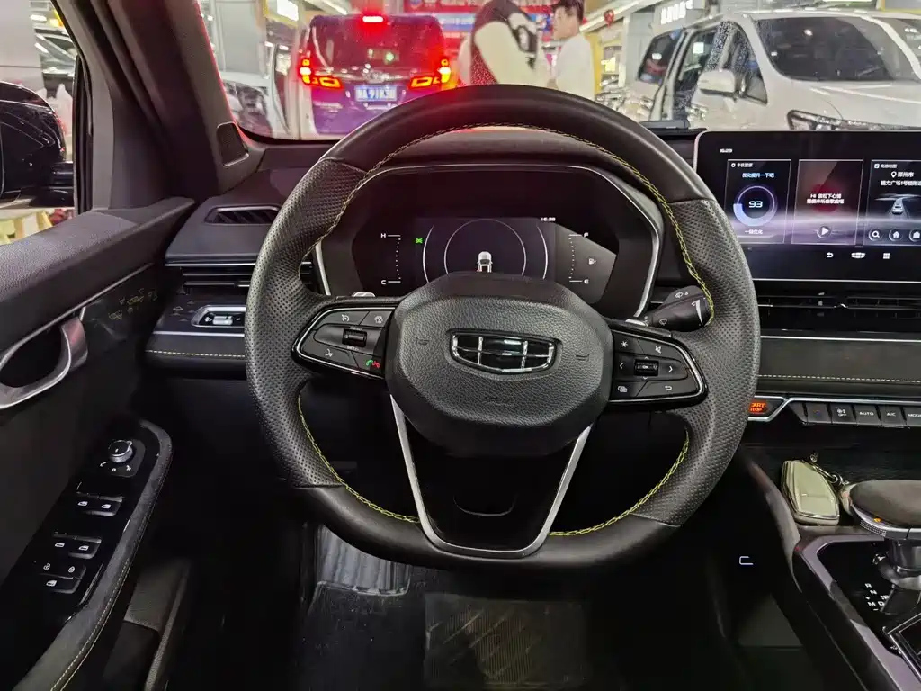 GEELY AUTO PREFACE 2021